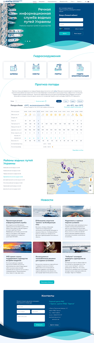 Портфолио